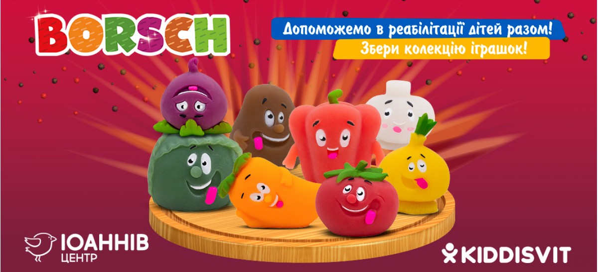 borsch