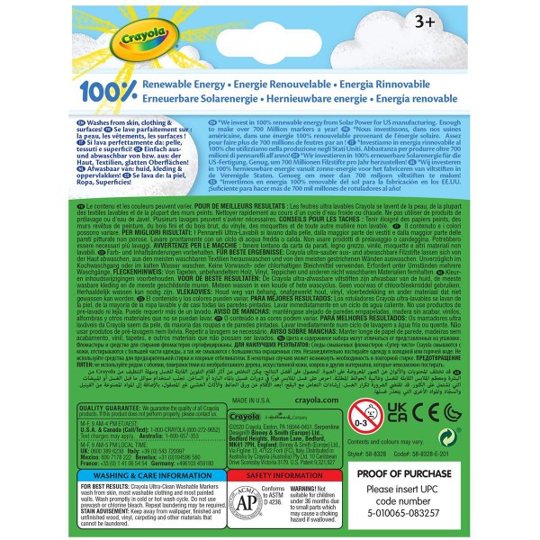 Набор фломастеров Crayola широкая линия (ultra-clean washable), 8 шт Crayola 256348.012