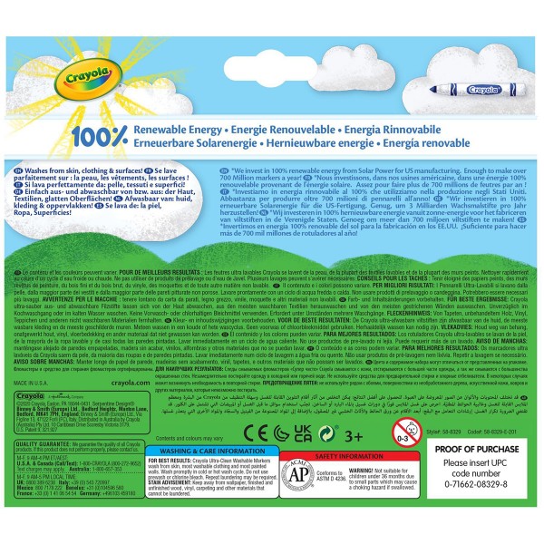 Набор фломастеров широкая линия, 12 шт Crayola 256349.012