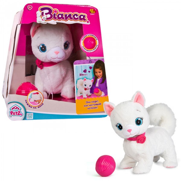 Интерактивная игрушка IMC "Кошка Бьянка " 95847