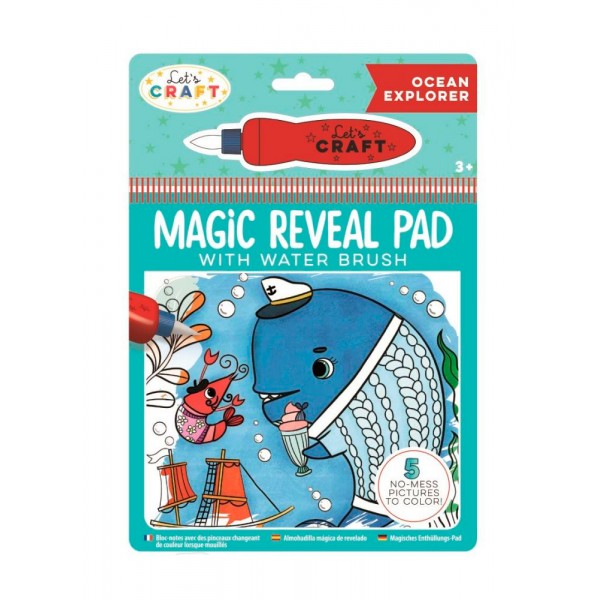 Водные раскраски Smile craft Магические преобразования Океан MRP004