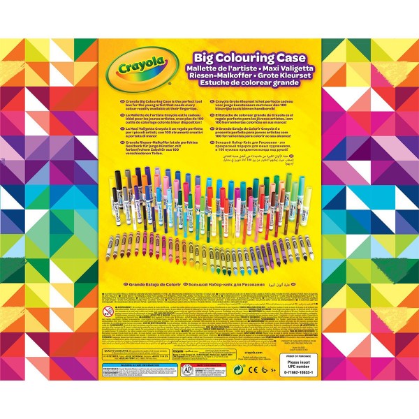 Большой набор для рисования Crayola 256449.004