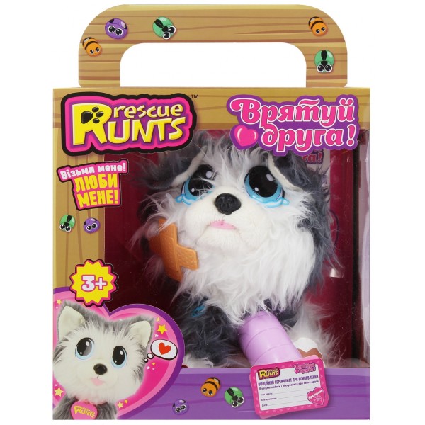 Игрушечный набор Rescue Runts "Спаси друга" Хаски KidzDeligh S19010