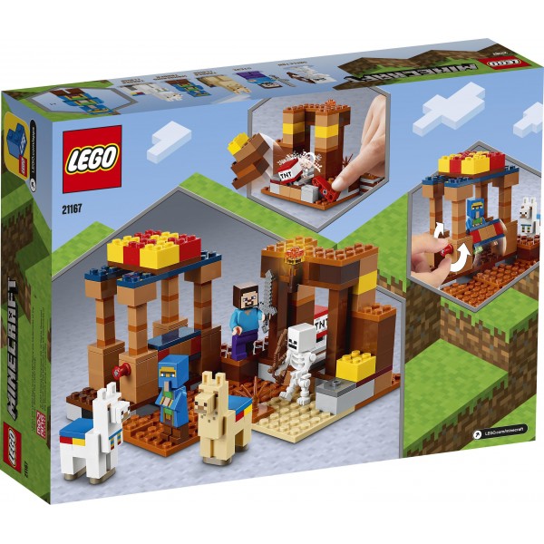 LEGO Майнкрафт (Minecraft) Конструктор Торговый пост 21167
