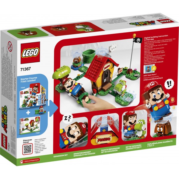 LEGO Super Mario Конструктор Дом Марио и Йоши Дополнительный уровень 71367