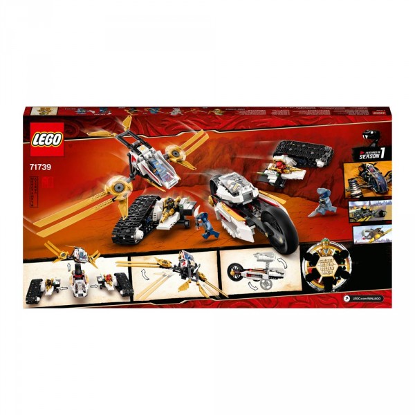 LEGO Ниндзяго (NinjaGo) Конструктор Сверхзвуковой самолёт 71739