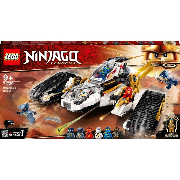 LEGO Ниндзяго (NinjaGo) Конструктор Сверхзвуковой самолёт 71739