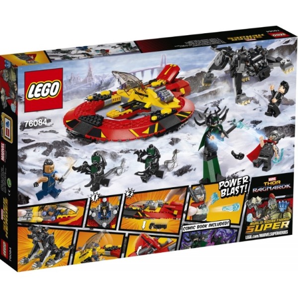 LEGO Super Heroes Решающая битва за Асгард 76084