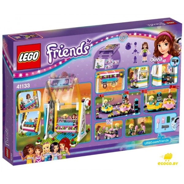 LEGO Friends Парк развлечений: Аттракцион «Автодром» 41133