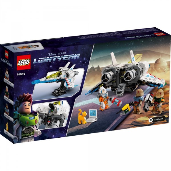LEGO Lightyear Конструктор Звездолёт XL-15 76832