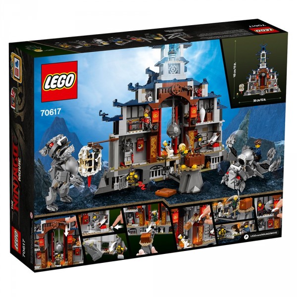 LEGO Ниндзяго (NinjaGo) Храм Последнего великого оружи 70617