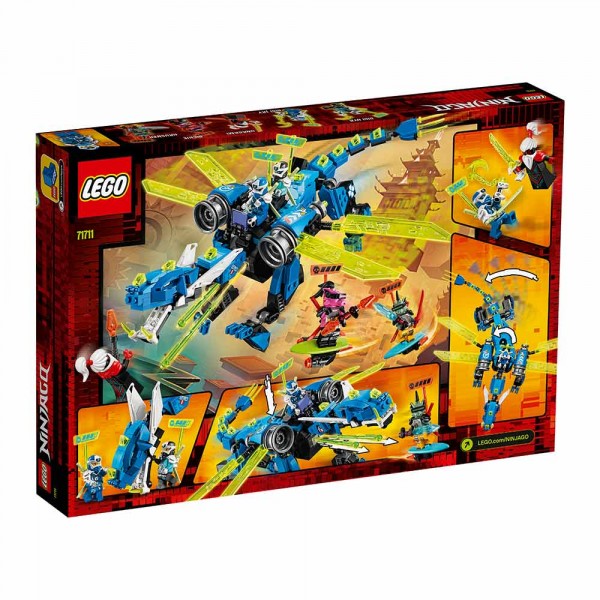 LEGO Ниндзяго (NinjaGo) Конструктор "Кибердракон Джея" 71711