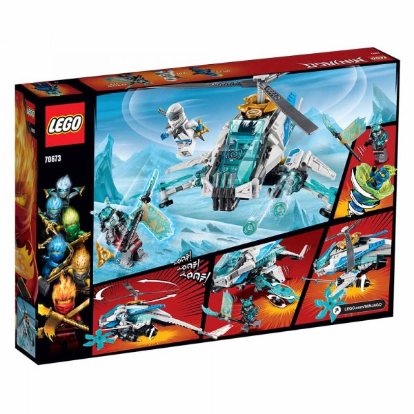 LEGO Ниндзяго (NinjaGo) Конструктор Шурилёт 70673