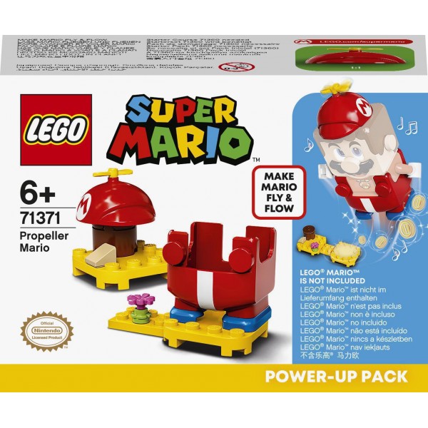 LEGO Super Mario Конструктор Бонусный костюм с пропеллером 71371