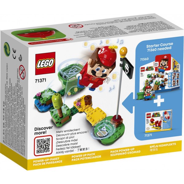 LEGO Super Mario Конструктор Бонусный костюм с пропеллером 71371