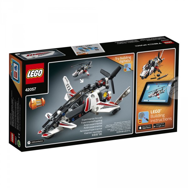 LEGO Technic Ультралегкий гелікоптер 42057