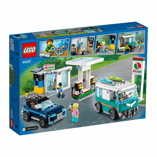LEGO City Конструктор Станция техобслуживания 60257