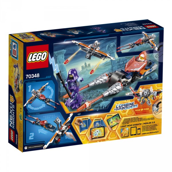 LEGO Nexo Knights Турнирная машина Ланса 70348