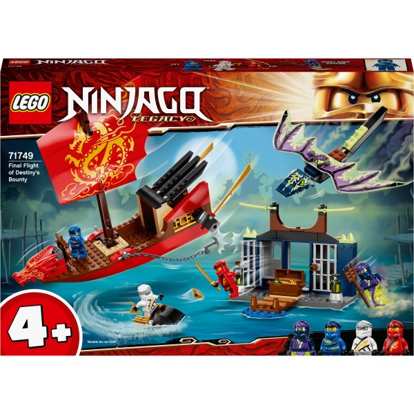 LEGO Ниндзяго (NinjaGo) Конструктор Дар Судьбы Решающая битва 71749