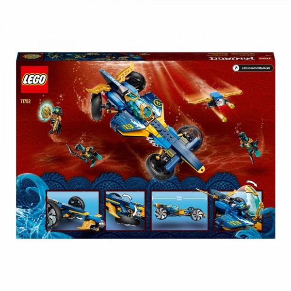 LEGO Ниндзяго (NinjaGo) Конструктор Підводний спідер ніндзя 71752