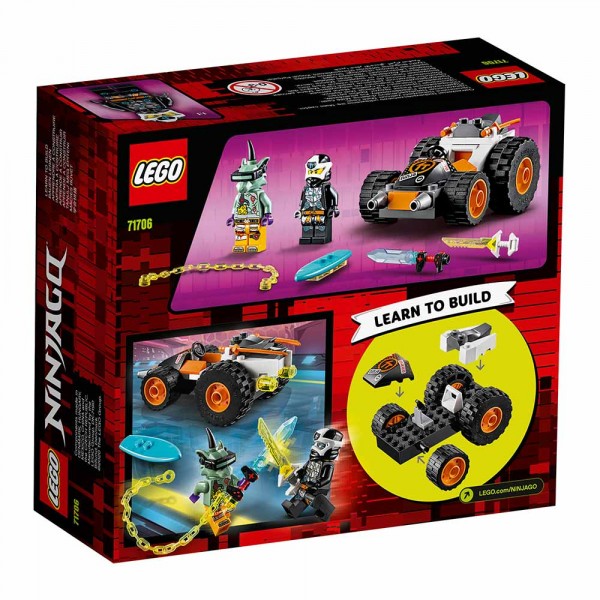 LEGO Ниндзяго (NinjaGo) Конструктор "Скоростной автомобиль Коула" LEGO 71706