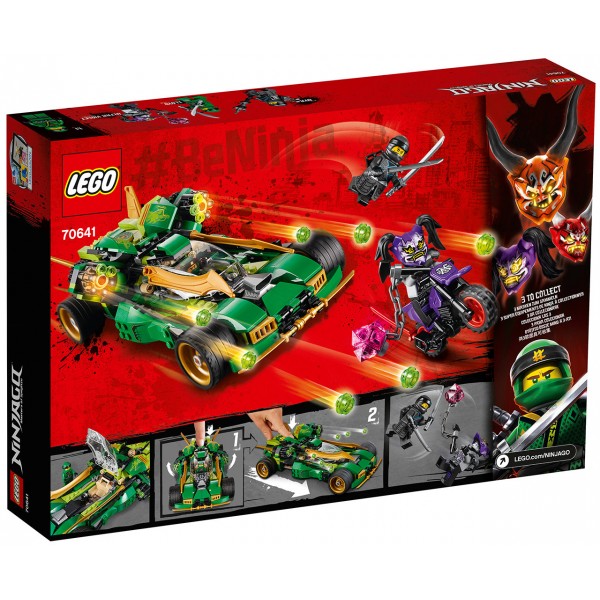 LEGO Ниндзяго (NinjaGo) Конструктор Внедорожник ниндзя 70641
