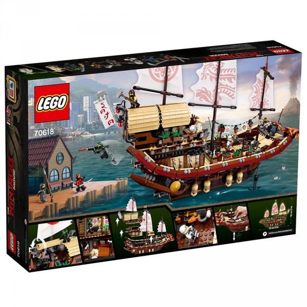 LEGO Ниндзяго (NinjaGo) Летающий корабль Мастера Ву 70618