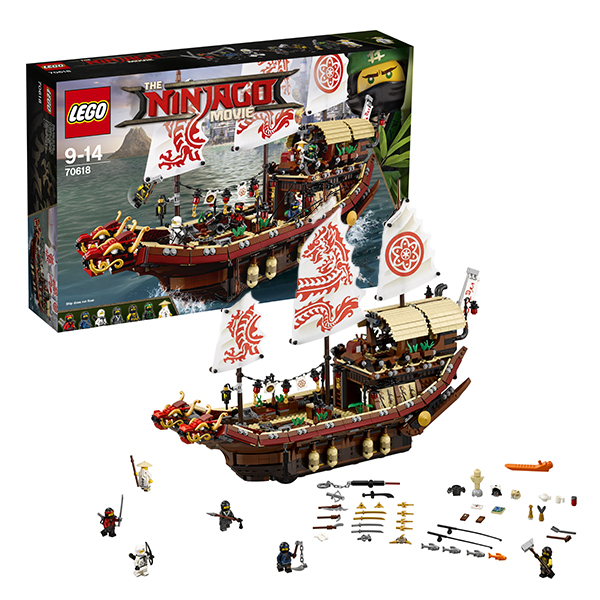 LEGO Ниндзяго (NinjaGo) Летающий корабль Мастера Ву 70618