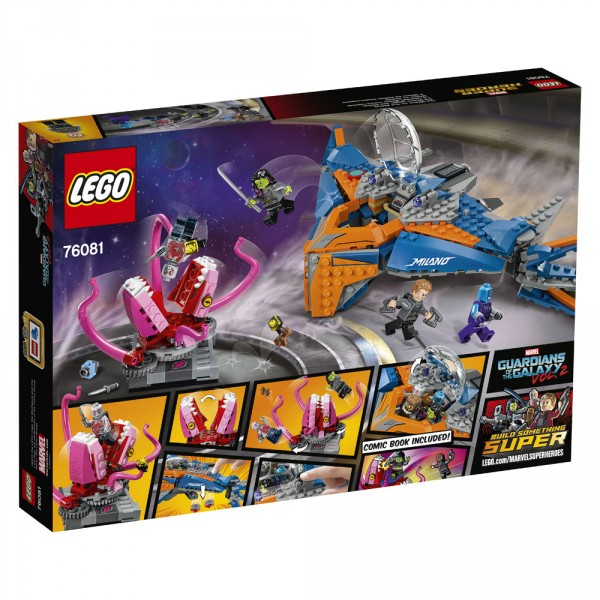 LEGO Super Heroes Мілано проти Абіліска 76081