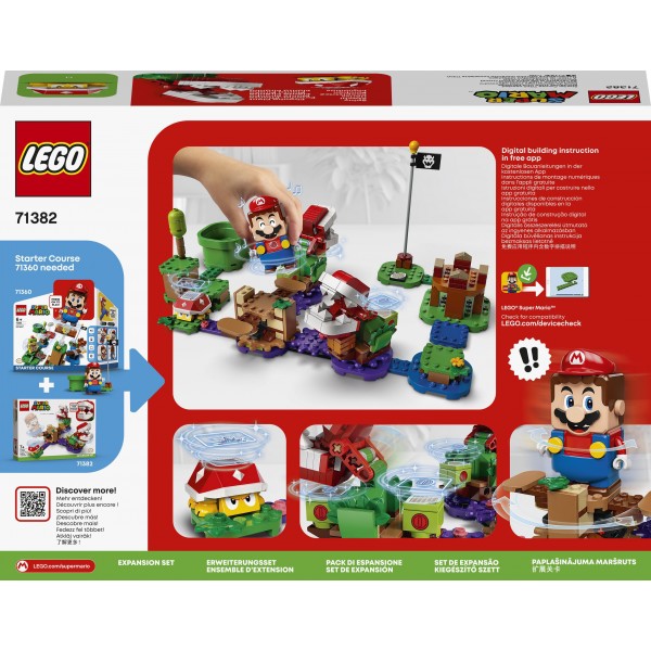 LEGO Super Mario Конструктор Leaf Дополнительный набор «Загадочное испытание растения-пираньи» 71382