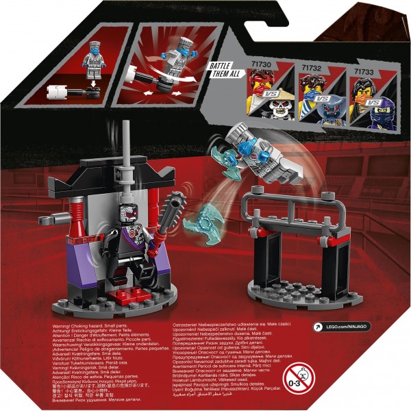 LEGO Ниндзяго (NinjaGo) Конструктор Легендарные битвы: Зейн против Ниндроида 71731
