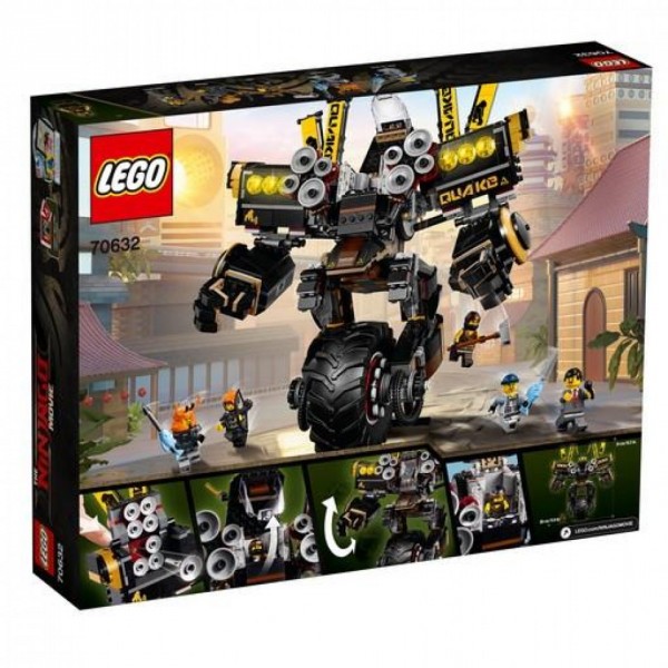 LEGO Ниндзяго (NinjaGo) Землетрусобот 70632