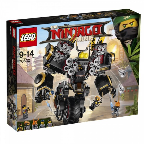 LEGO Ниндзяго (NinjaGo) Землетрусобот 70632