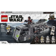 LEGO Star Wars Конструктор Имперский бронированный корвет 