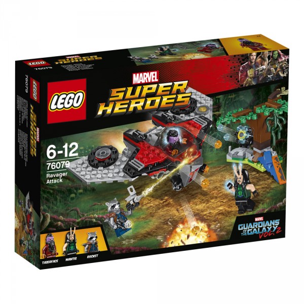 LEGO Super Heroes Напад спустошувачів 76079