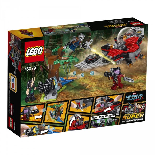 LEGO Super Heroes Напад спустошувачів 76079