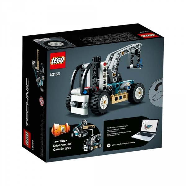 LEGO Technic Конструктор Телескопический погрузчик 42133
