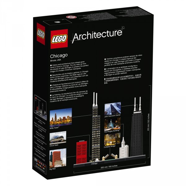 LEGO Architecture Чикаго 21033
