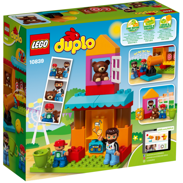 LEGO DUPLO Тир 10839