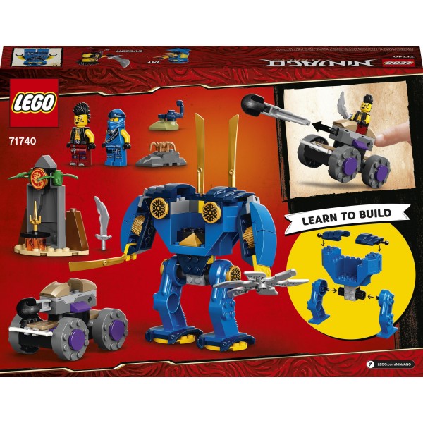 LEGO Ниндзяго (NinjaGo) Конструктор Электрический робот Джея 71740