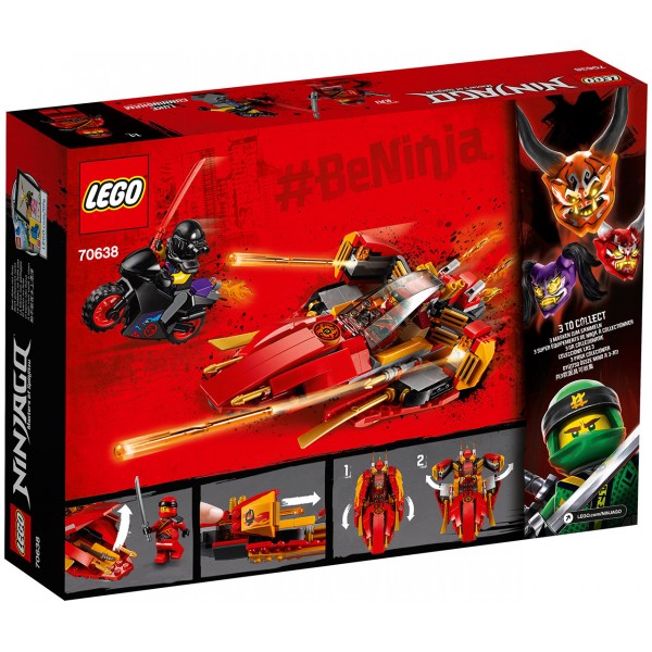 LEGO Ниндзяго (NinjaGo) Конструктор Катана V11 70638