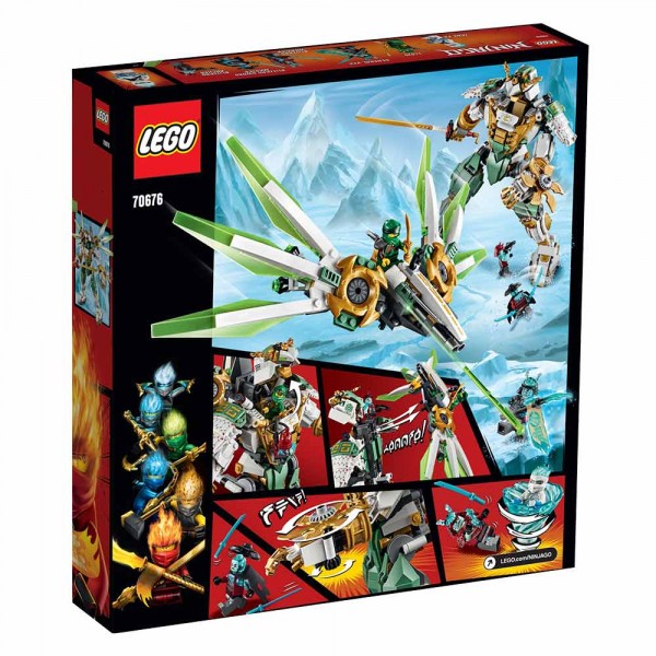 LEGO Ниндзяго (NinjaGo) Конструктор Механический Титан Ллойда 70676
