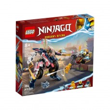LEGO Ниндзяго (NinjaGo) Конструктор Перегоновий робобайк-т
