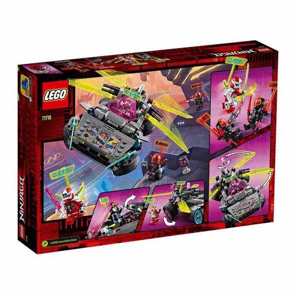 LEGO Ниндзяго (NinjaGo) Конструктор "Специальный автомобиль Ниндзя" 71710