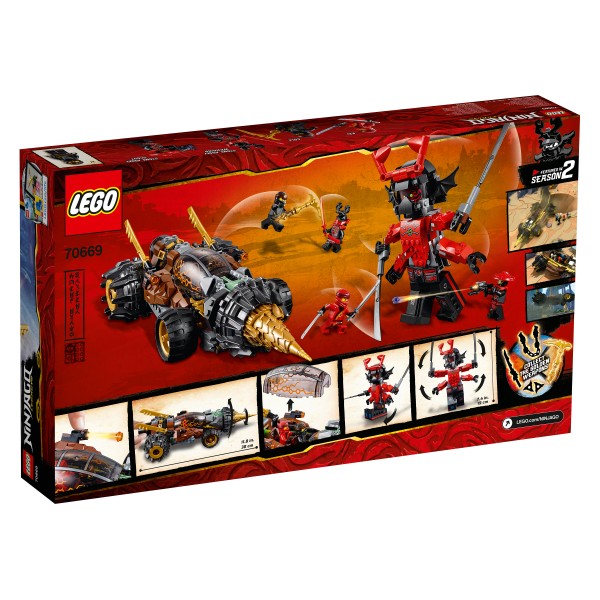 LEGO Ниндзяго (NinjaGo) Конструктор Земляной бур Коула 70669