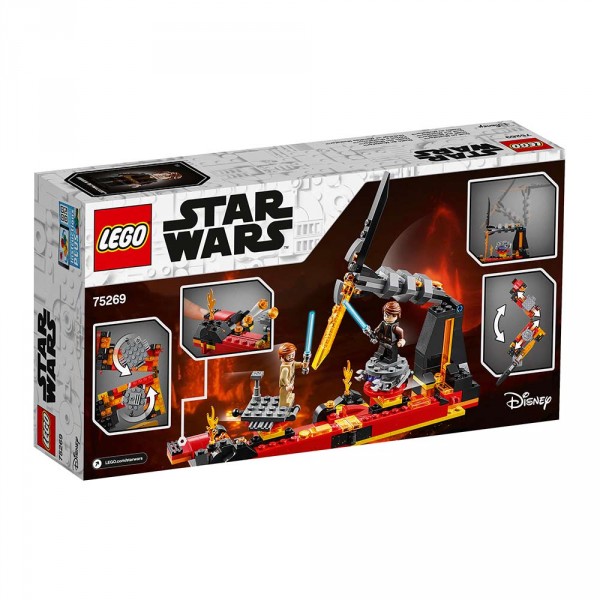 LEGO Star Wars Конструктор "Бой на Мустафаре" LEGO 75269