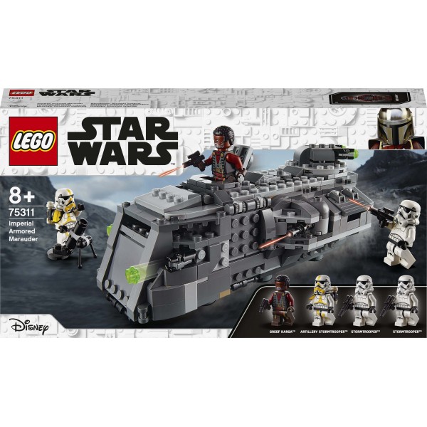 LEGO Star Wars Конструктор Имперский бронированный корвет типа «Мародер» 75311