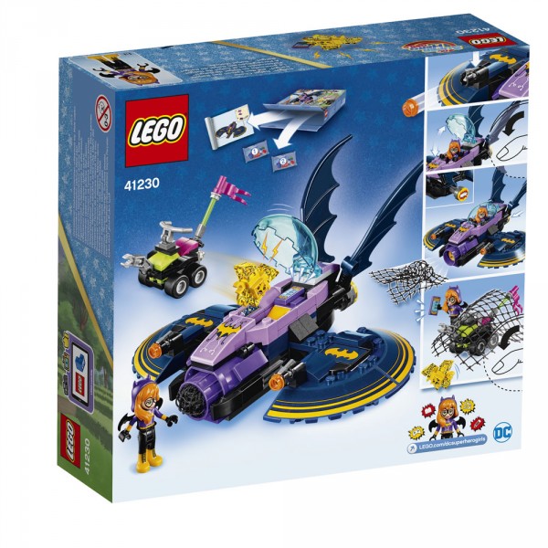 LEGO DC Super Hero Girls Бэтгёрл: погоня на реактивном самолёте 41230