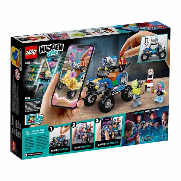 LEGO Hidden Side Конструктор " Пляжный багги Джека" LEGO 70428