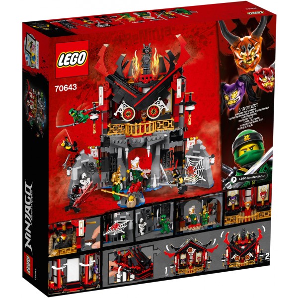 LEGO Ниндзяго (NinjaGo) Конструктор Храм воскресения 70643